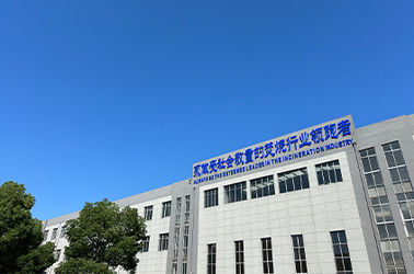 Jiangsu Ruiding Environmental Engineering Co., Ltd.