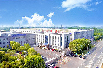 Jiangsu Ruiding Environmental Engineering Co., Ltd.