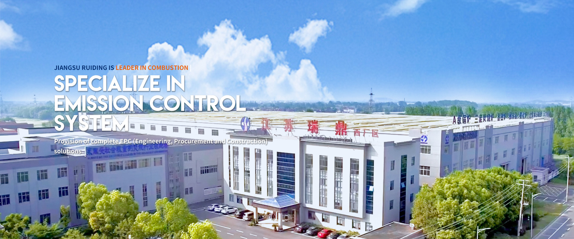 chất lượng Oxy hóa nhiệt tái tạo nhà máy sản xuất