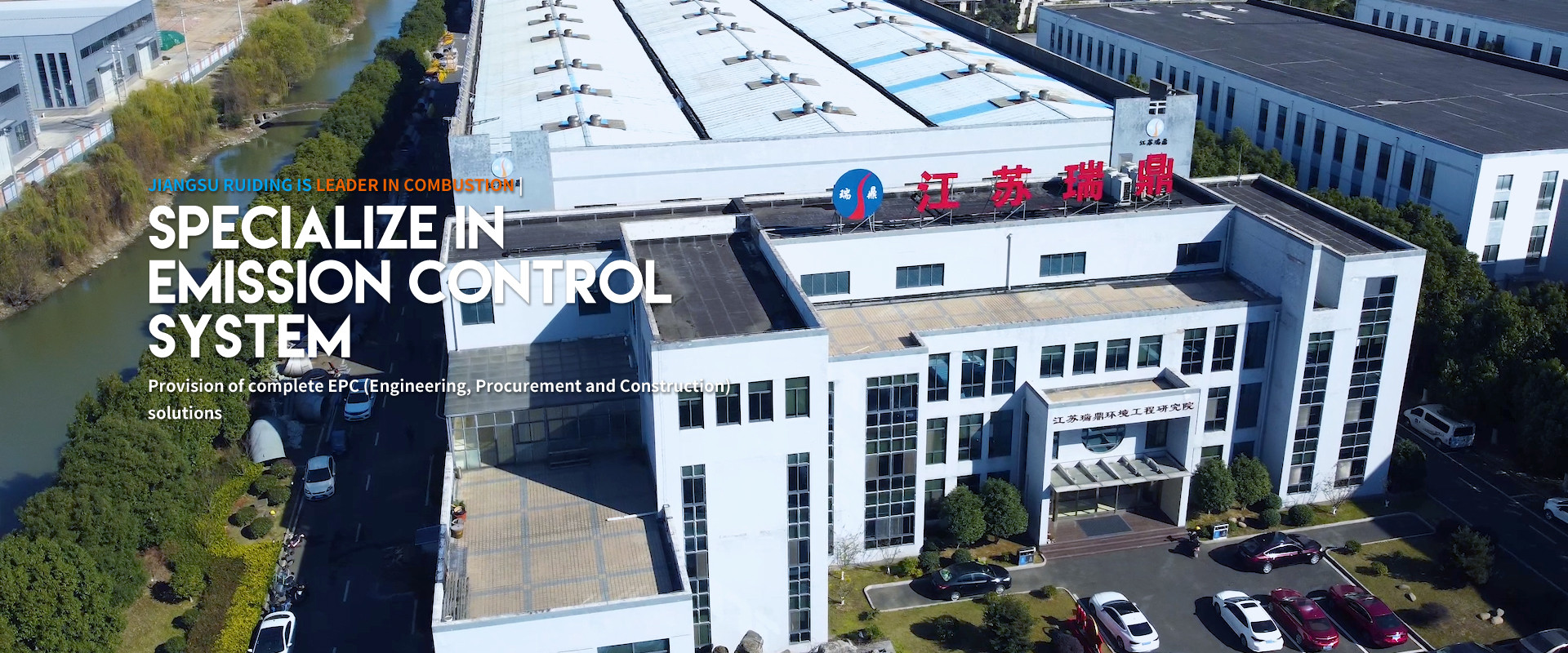 quality Regenerative Thermal Oxidizer factory