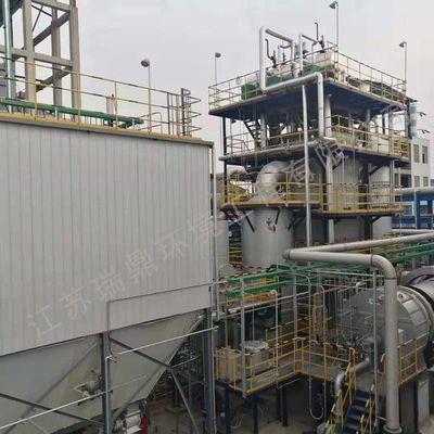 Waste Heat Recovery Special Boiler Comprehensive Utilization Thermal Energy 18000Nm³/H Processing Capacity