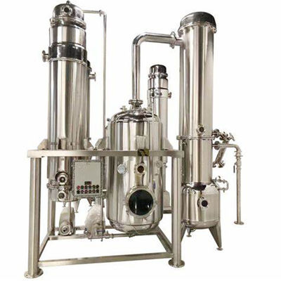 RUIDING Falling Film Evaporators 10-1000 m3/h Low Pressure Drop Wide Medium Adaptability