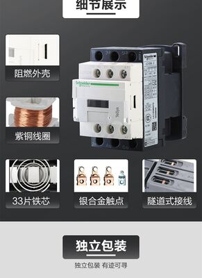 Electric Steam Efficient Package Boiler Systems Vertical