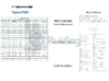 China Jiangsu Ruiding Environmental Engineering Co., Ltd. Certificações